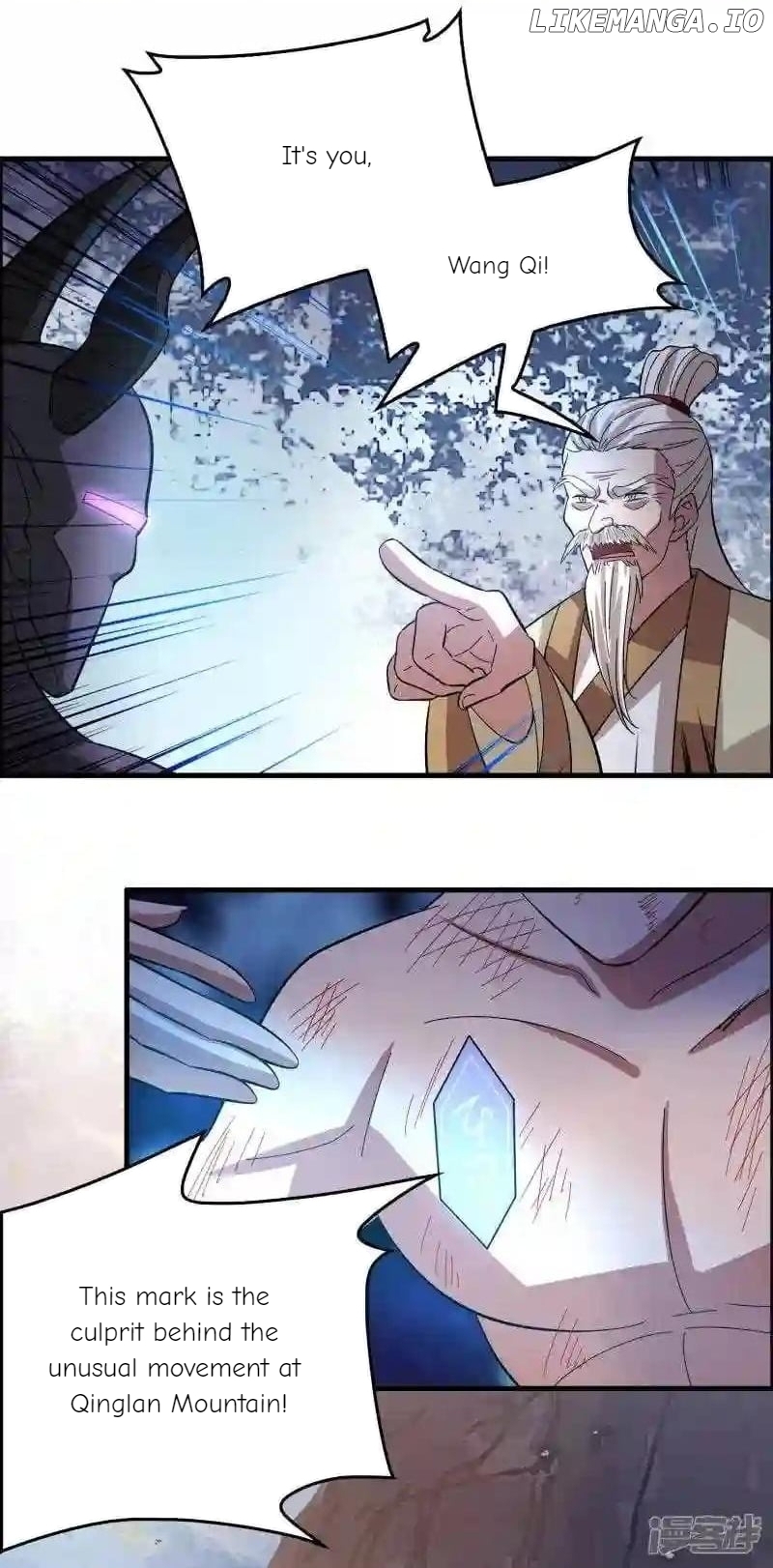 Local Supplier Of Alien Goods Chapter 128 - page 6