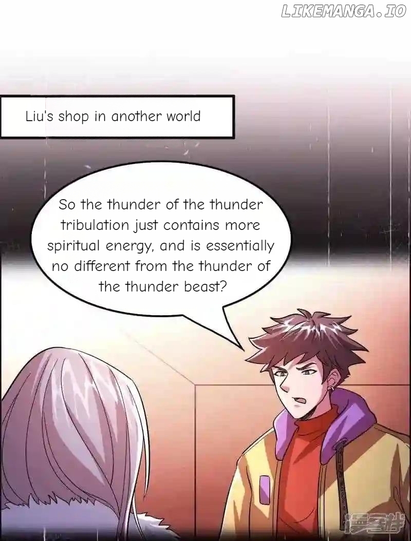 Local Supplier Of Alien Goods Chapter 93 - page 2