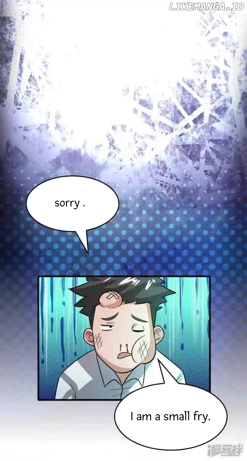 Local Supplier Of Alien Goods Chapter 63 - page 24