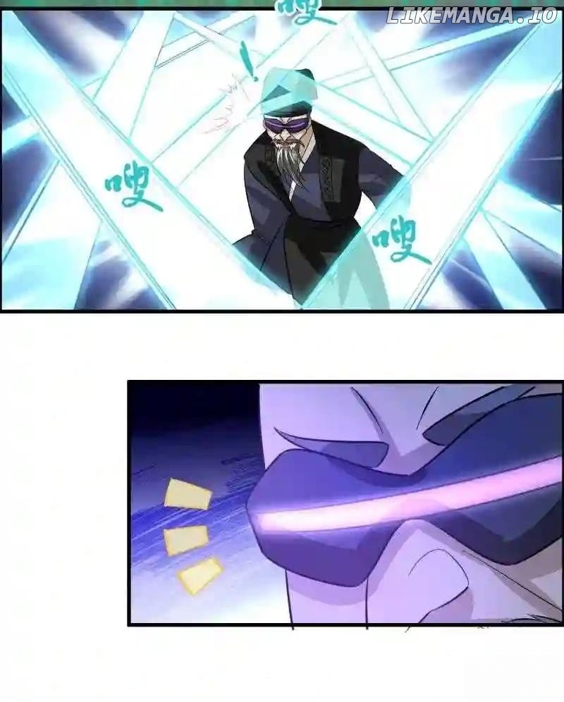 Local Supplier Of Alien Goods Chapter 127 - page 11