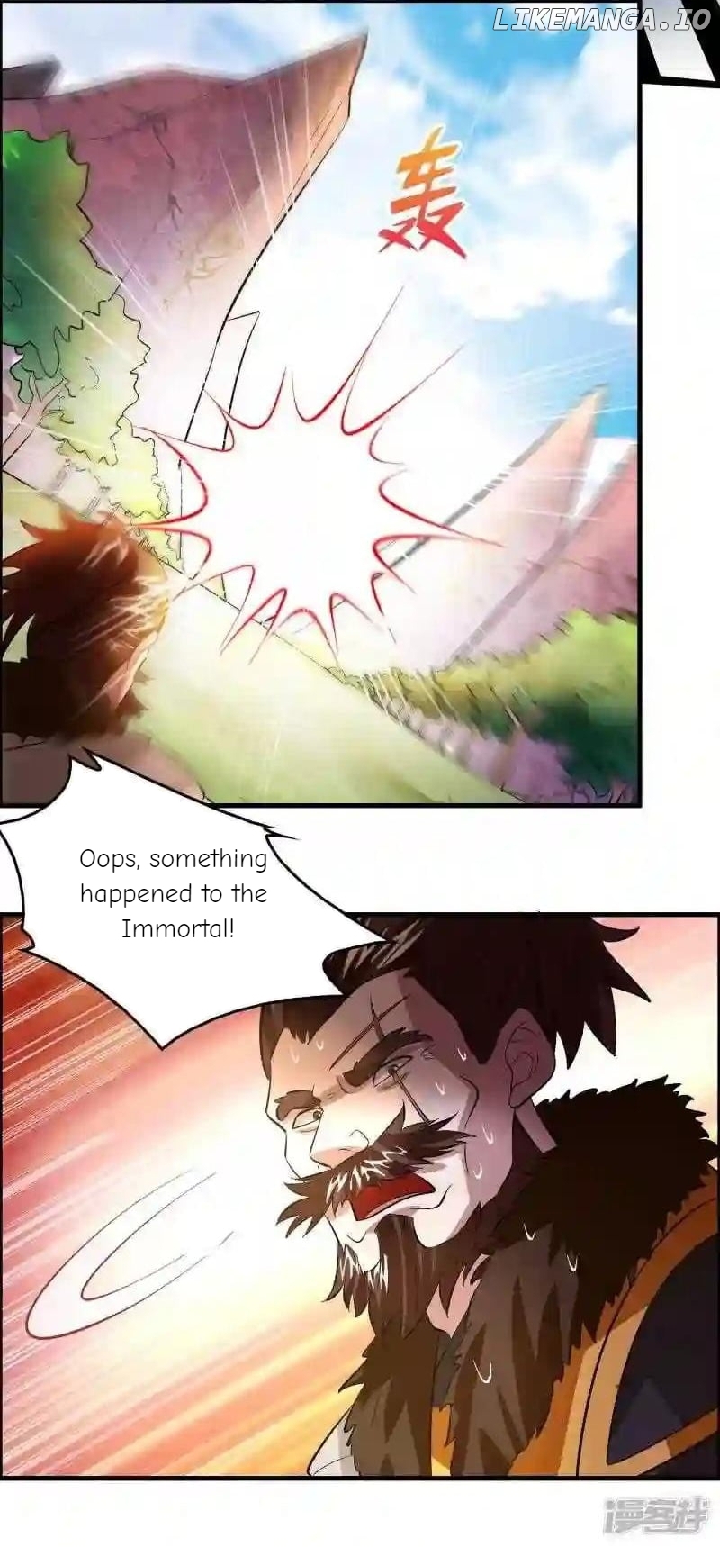 Local Supplier Of Alien Goods Chapter 127 - page 7
