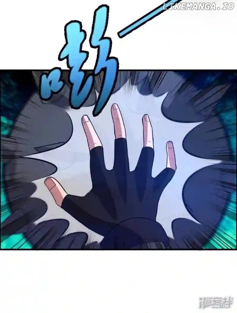 Local Supplier Of Alien Goods Chapter 92 - page 31