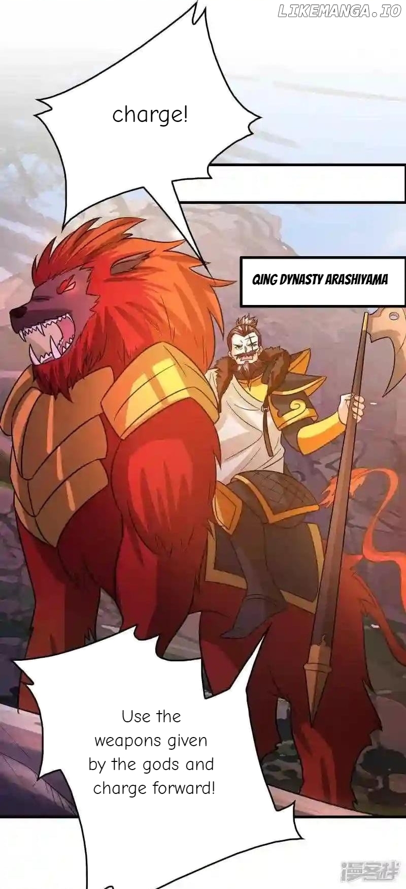 Local Supplier Of Alien Goods Chapter 126 - page 12