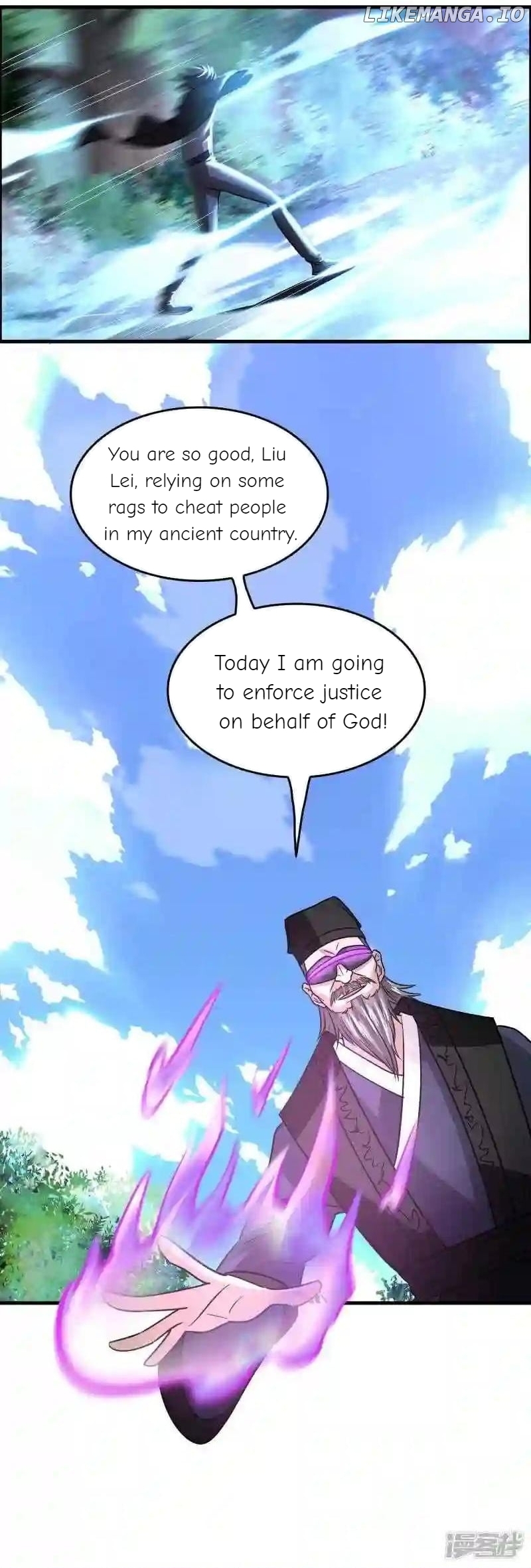 Local Supplier Of Alien Goods Chapter 126 - page 19