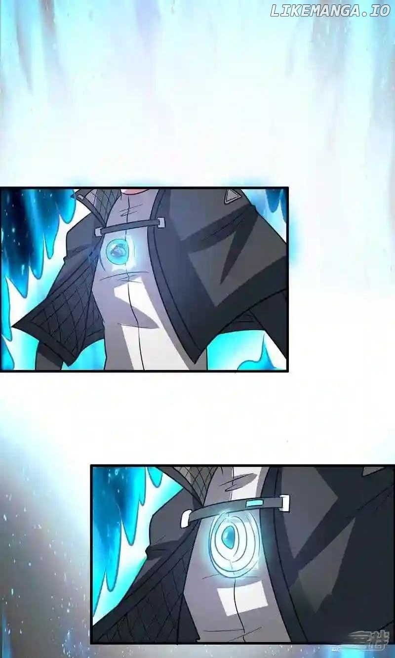 Local Supplier Of Alien Goods Chapter 126 - page 25