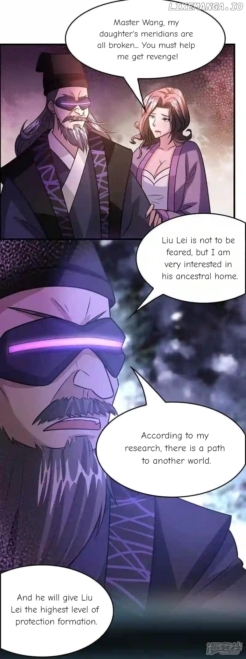 Local Supplier Of Alien Goods Chapter 126 - page 3