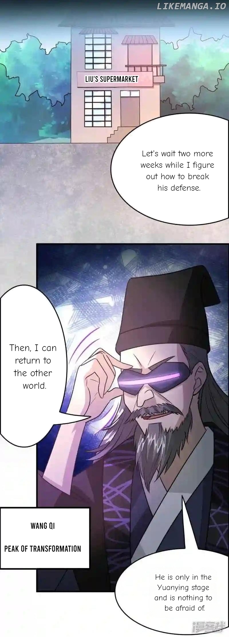 Local Supplier Of Alien Goods Chapter 126 - page 4