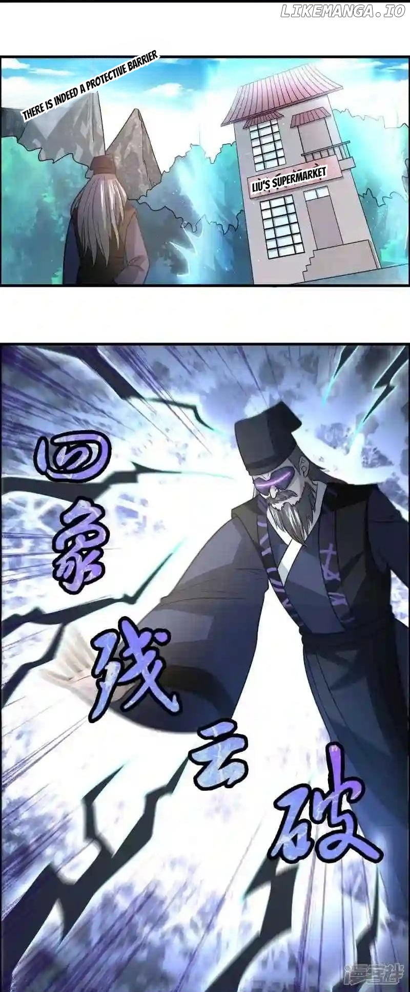 Local Supplier Of Alien Goods Chapter 126 - page 7