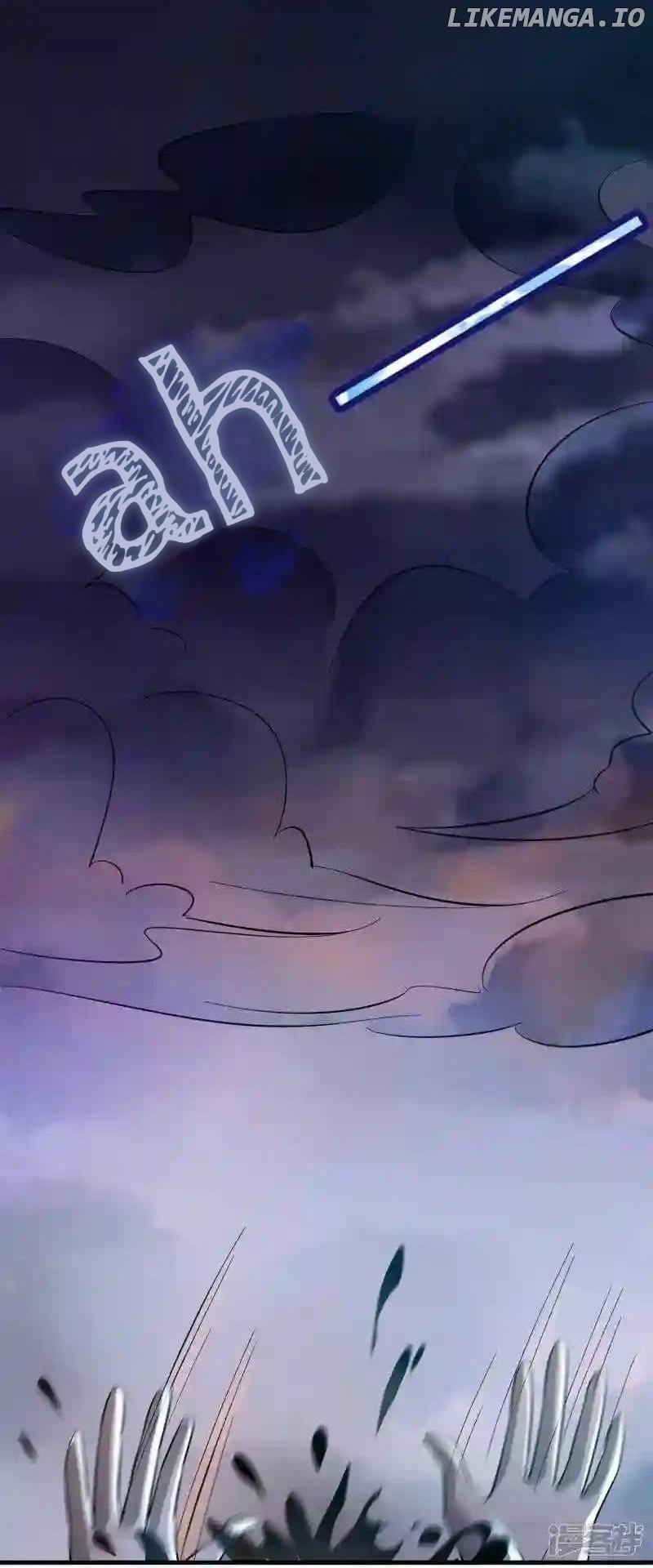 Local Supplier Of Alien Goods Chapter 91 - page 26