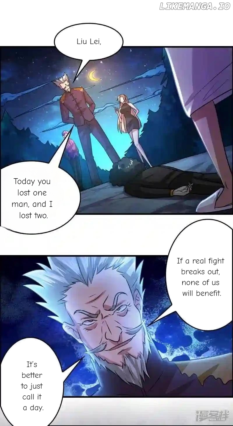 Local Supplier Of Alien Goods Chapter 125 - page 2