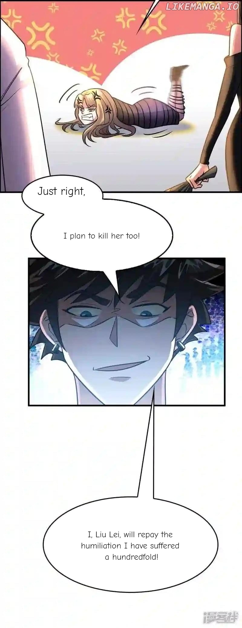 Local Supplier Of Alien Goods Chapter 125 - page 25