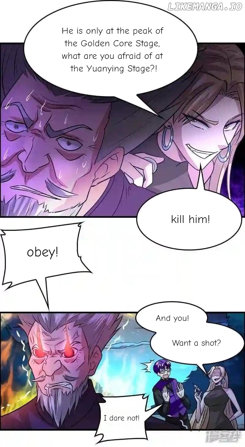 Local Supplier Of Alien Goods Chapter 125 - page 5