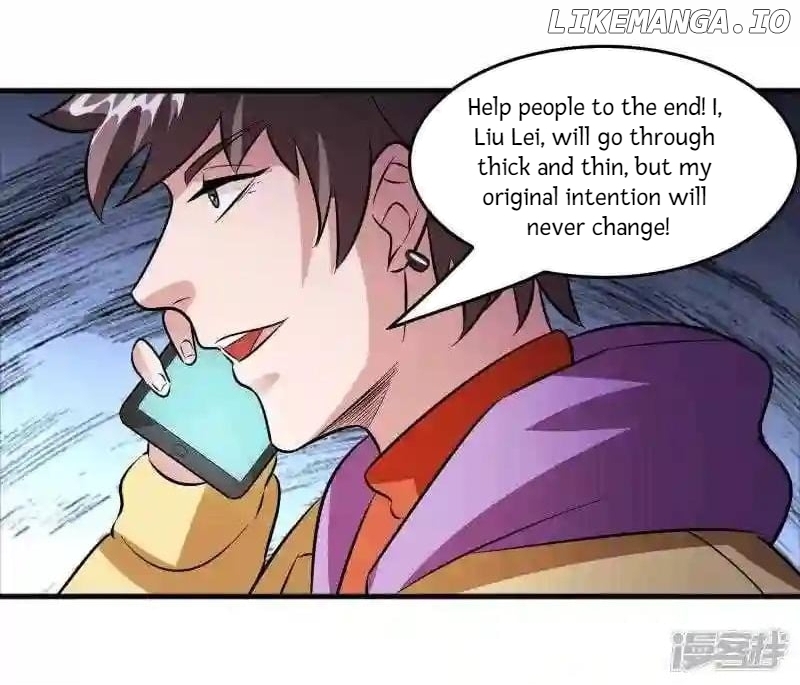 Local Supplier Of Alien Goods Chapter 65 - page 15