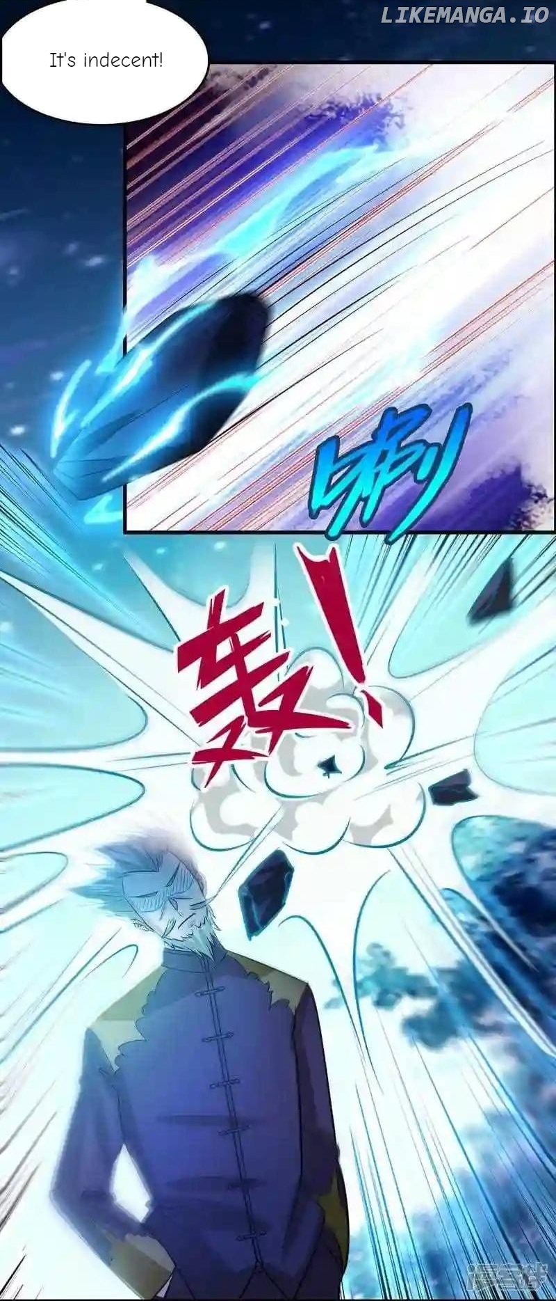 Local Supplier Of Alien Goods Chapter 124 - page 17