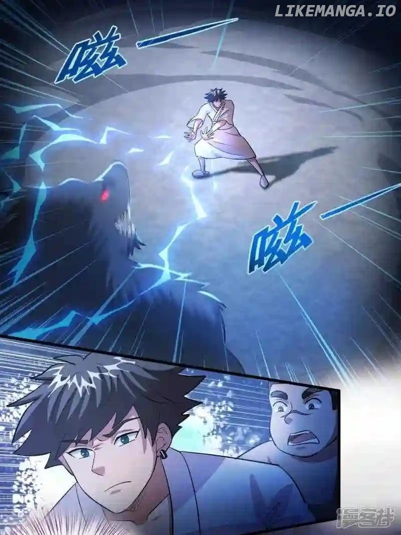 Local Supplier Of Alien Goods Chapter 124 - page 2