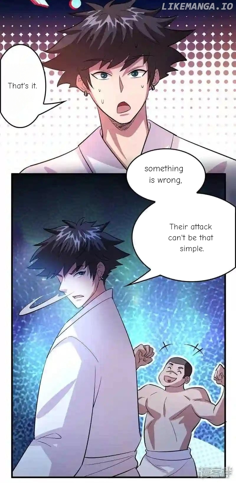Local Supplier Of Alien Goods Chapter 124 - page 6