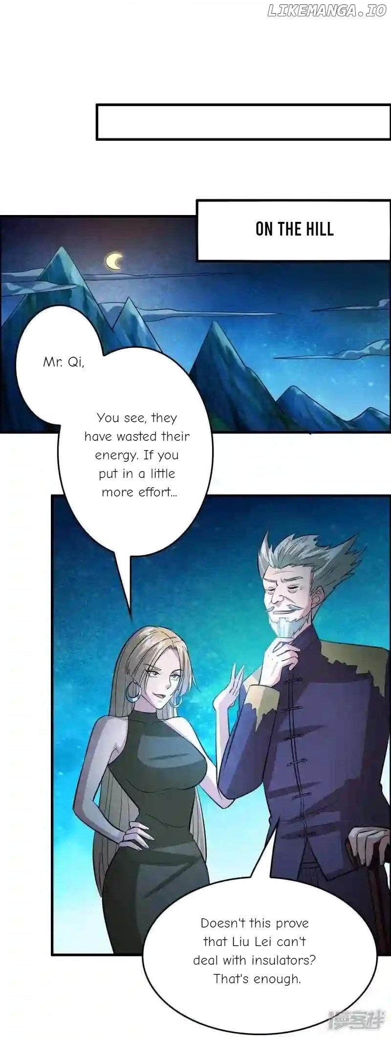 Local Supplier Of Alien Goods Chapter 124 - page 7