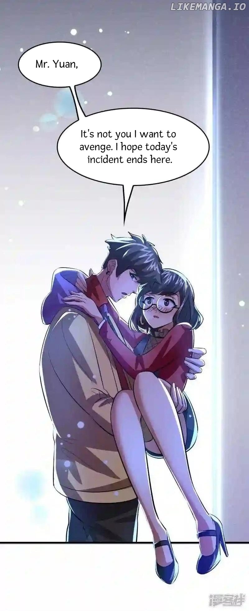 Local Supplier Of Alien Goods Chapter 15 - page 27
