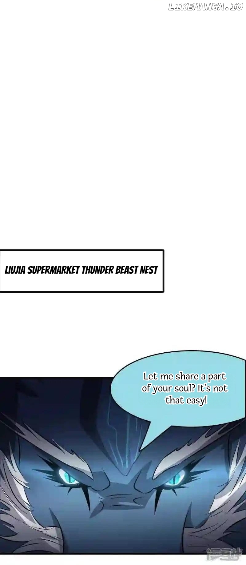 Local Supplier Of Alien Goods Chapter 66 - page 24