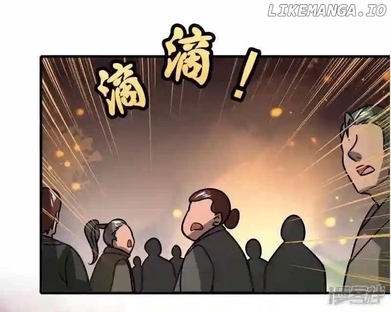 Local Supplier Of Alien Goods Chapter 66 - page 7