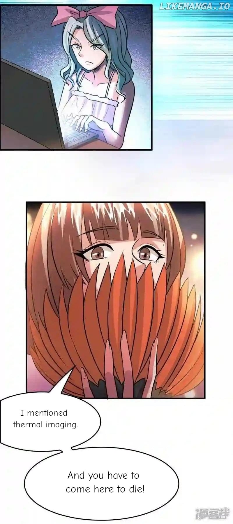 Local Supplier Of Alien Goods Chapter 123 - page 21