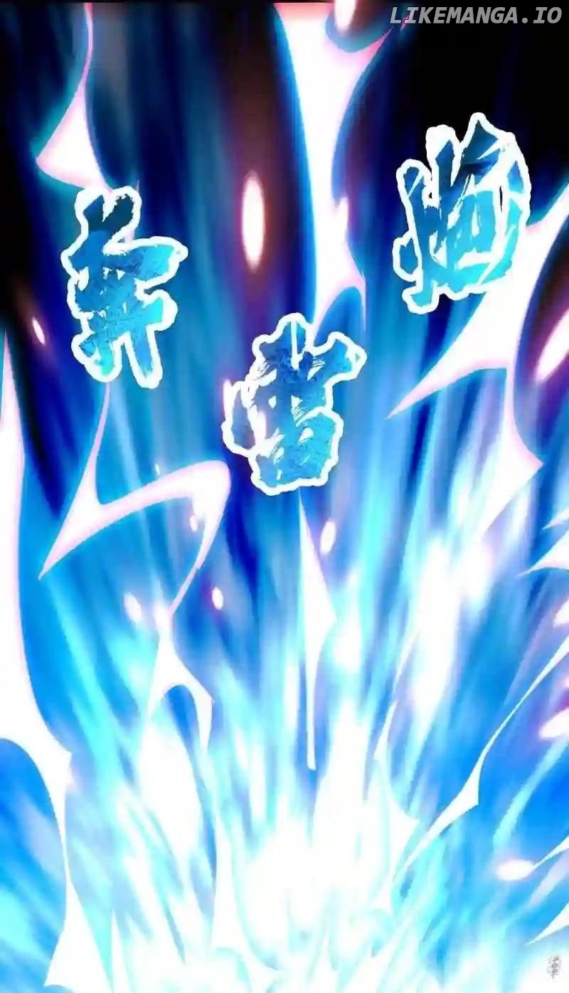Local Supplier Of Alien Goods Chapter 87 - page 10