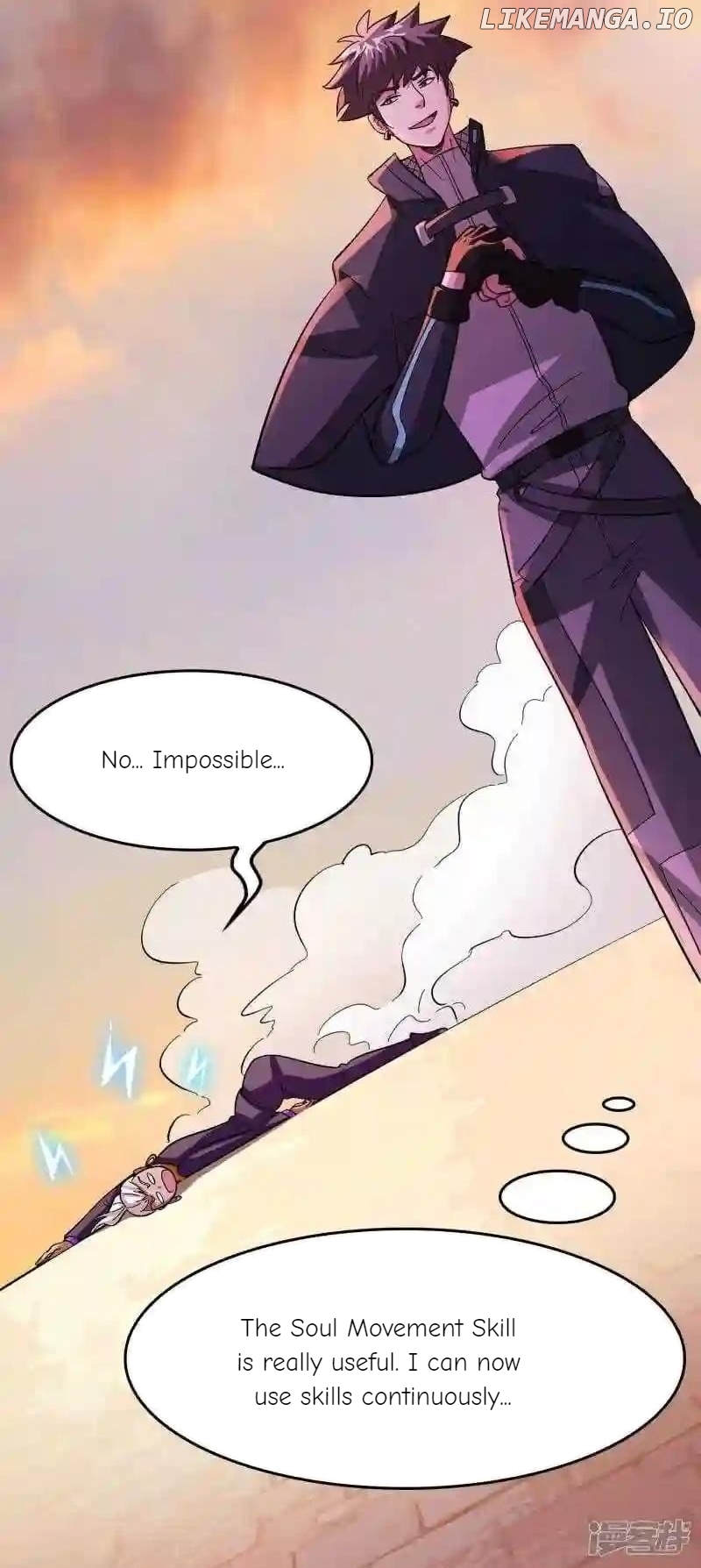 Local Supplier Of Alien Goods Chapter 87 - page 13