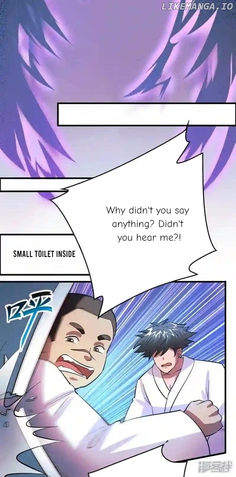 Local Supplier Of Alien Goods Chapter 122 - page 20
