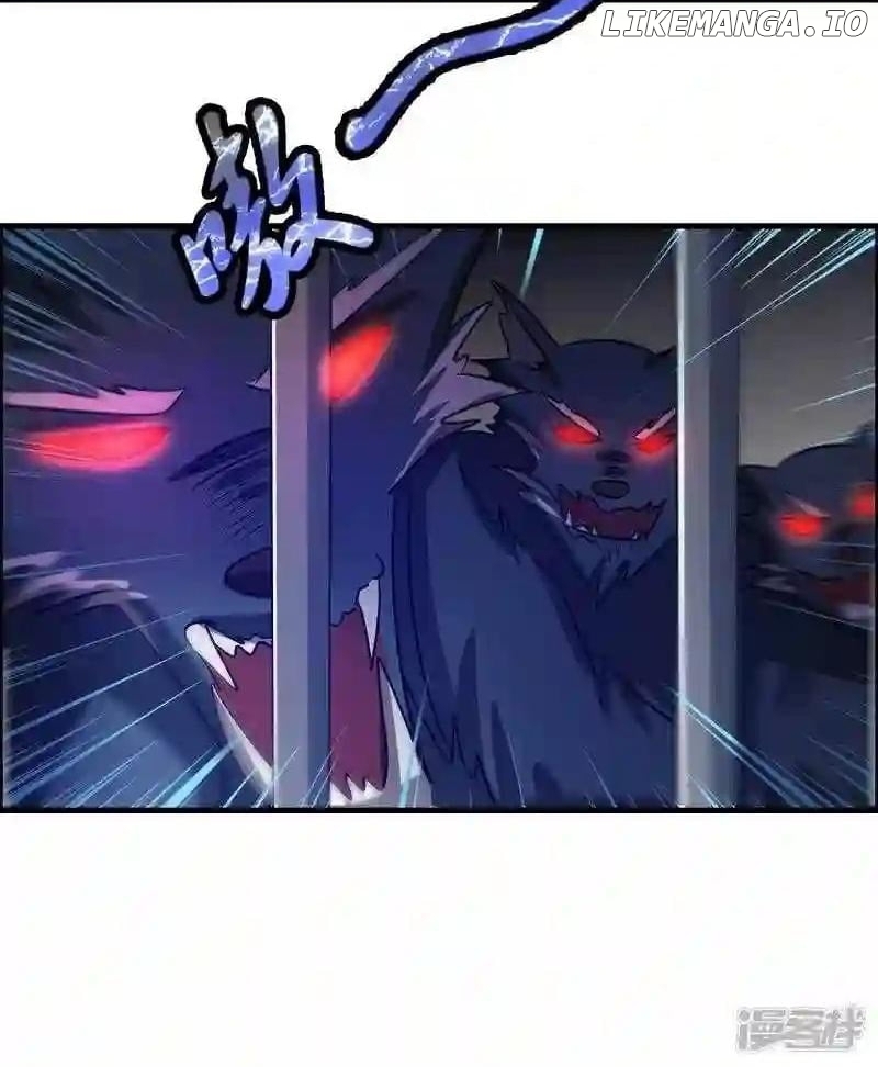 Local Supplier Of Alien Goods Chapter 121 - page 12