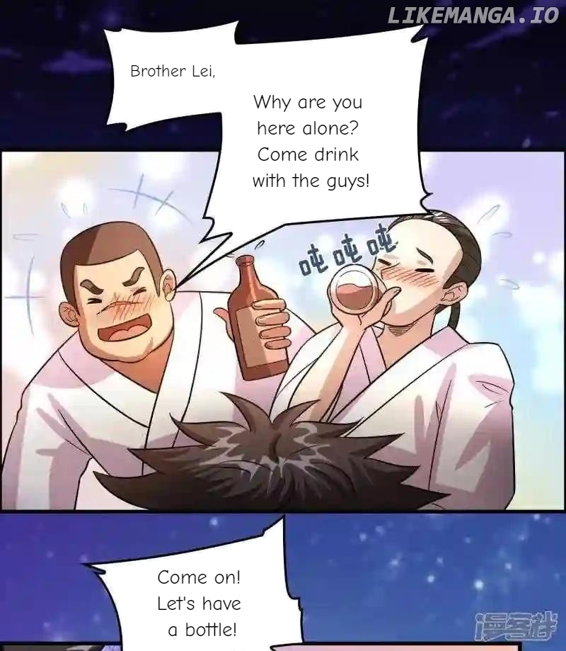 Local Supplier Of Alien Goods Chapter 121 - page 2