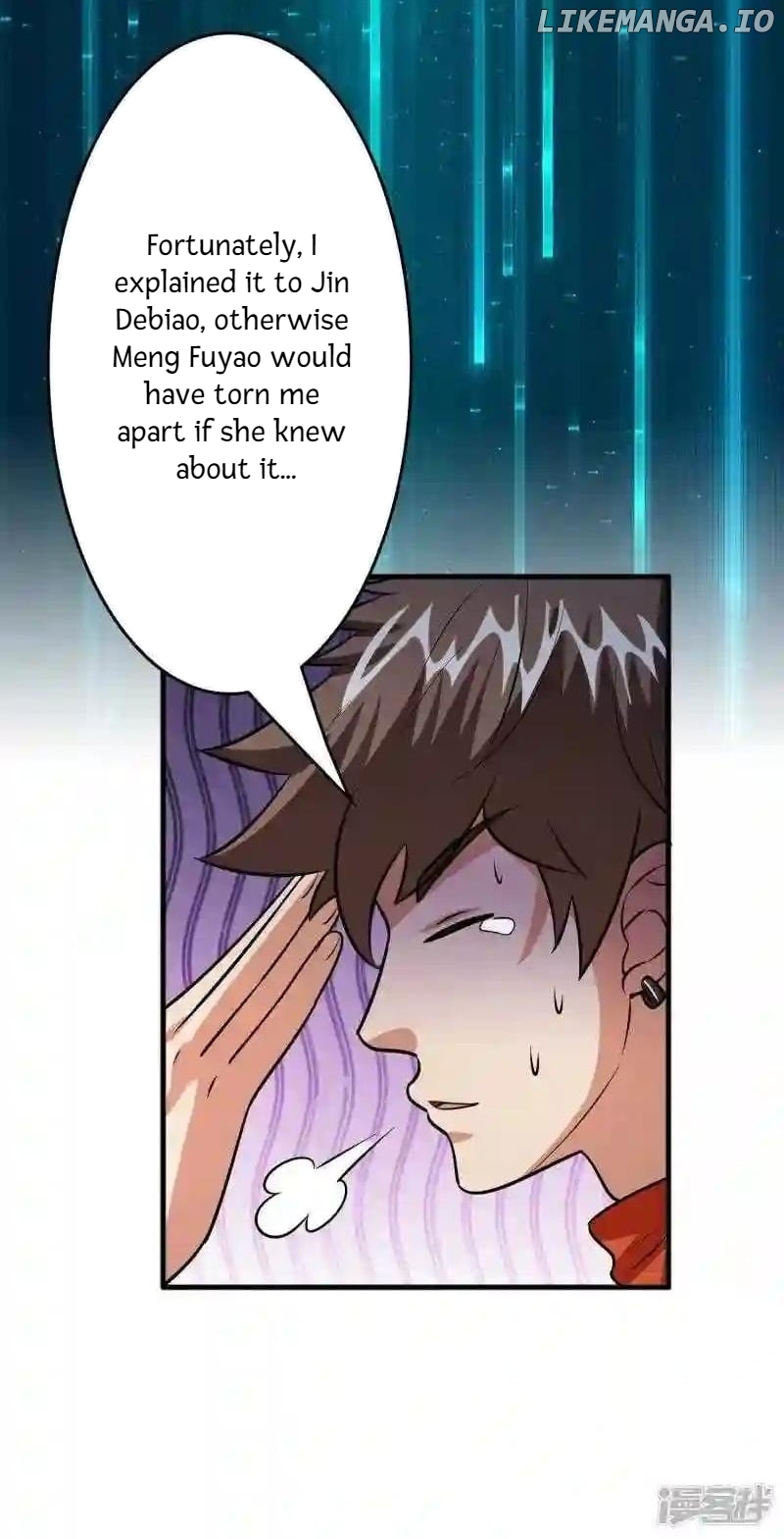 Local Supplier Of Alien Goods Chapter 84 - page 15