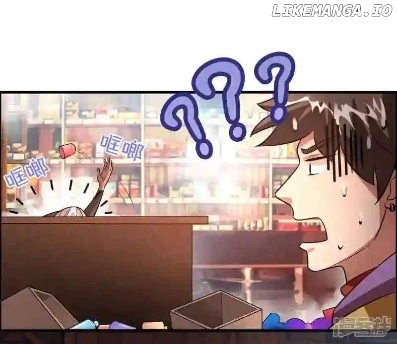 Local Supplier Of Alien Goods Chapter 84 - page 16