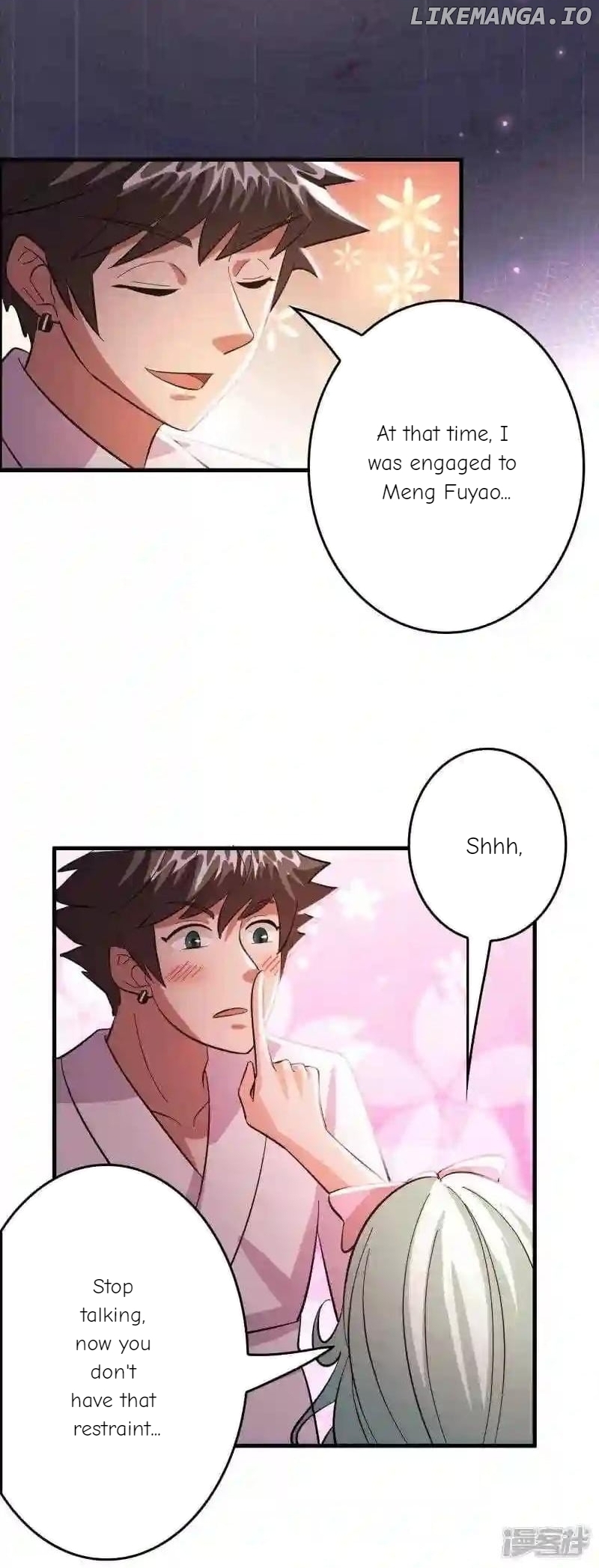 Local Supplier Of Alien Goods Chapter 120 - page 16