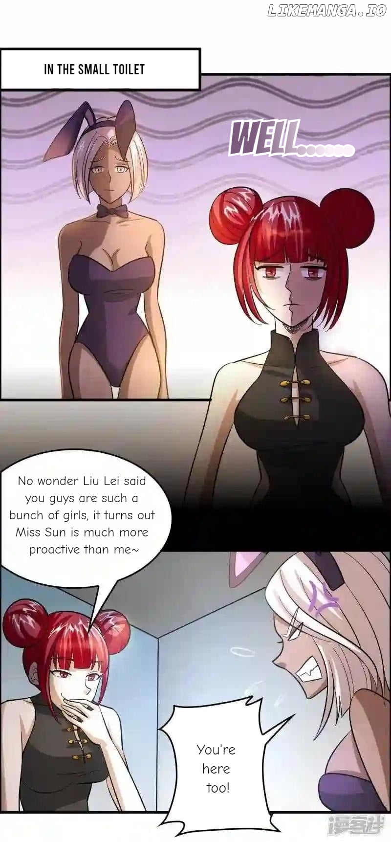 Local Supplier Of Alien Goods Chapter 120 - page 2