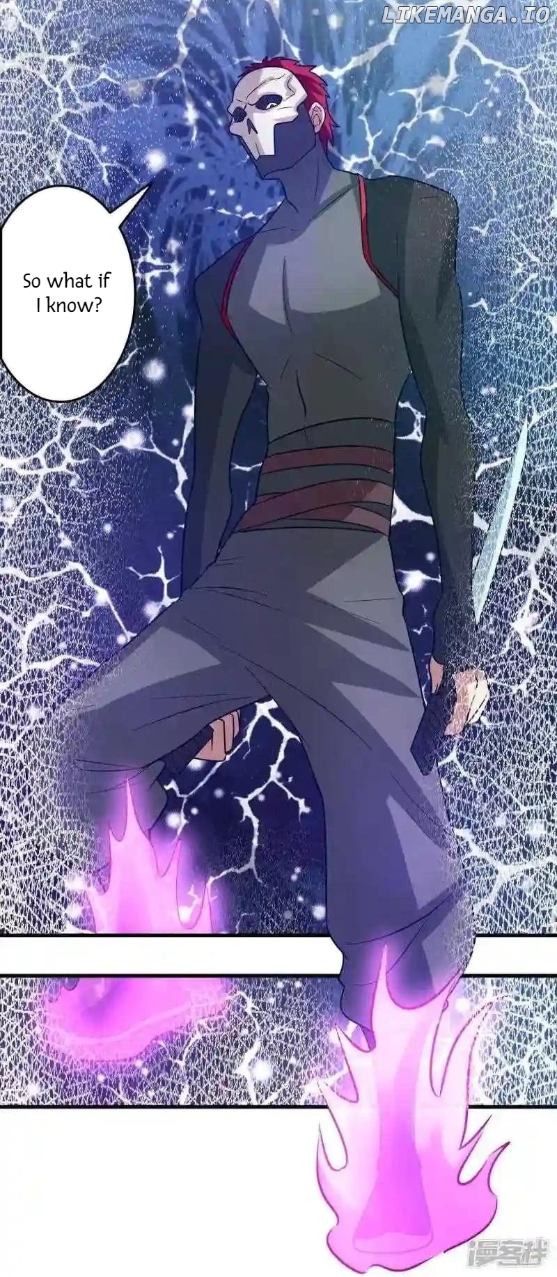 Local Supplier Of Alien Goods Chapter 55 - page 17