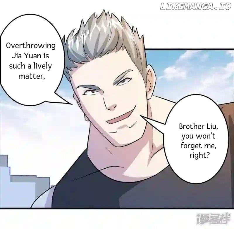 Local Supplier Of Alien Goods Chapter 55 - page 2