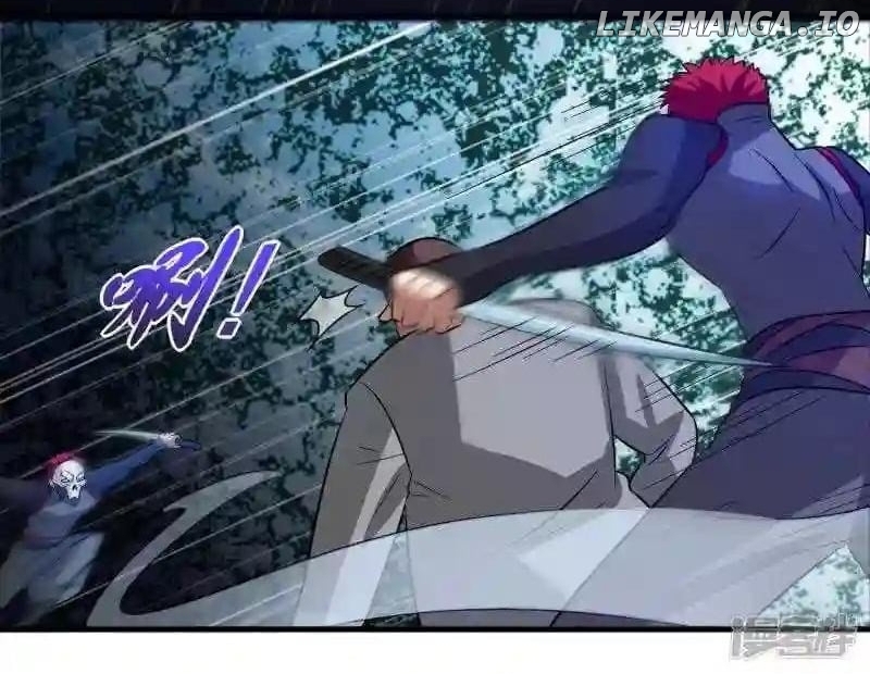 Local Supplier Of Alien Goods Chapter 55 - page 21