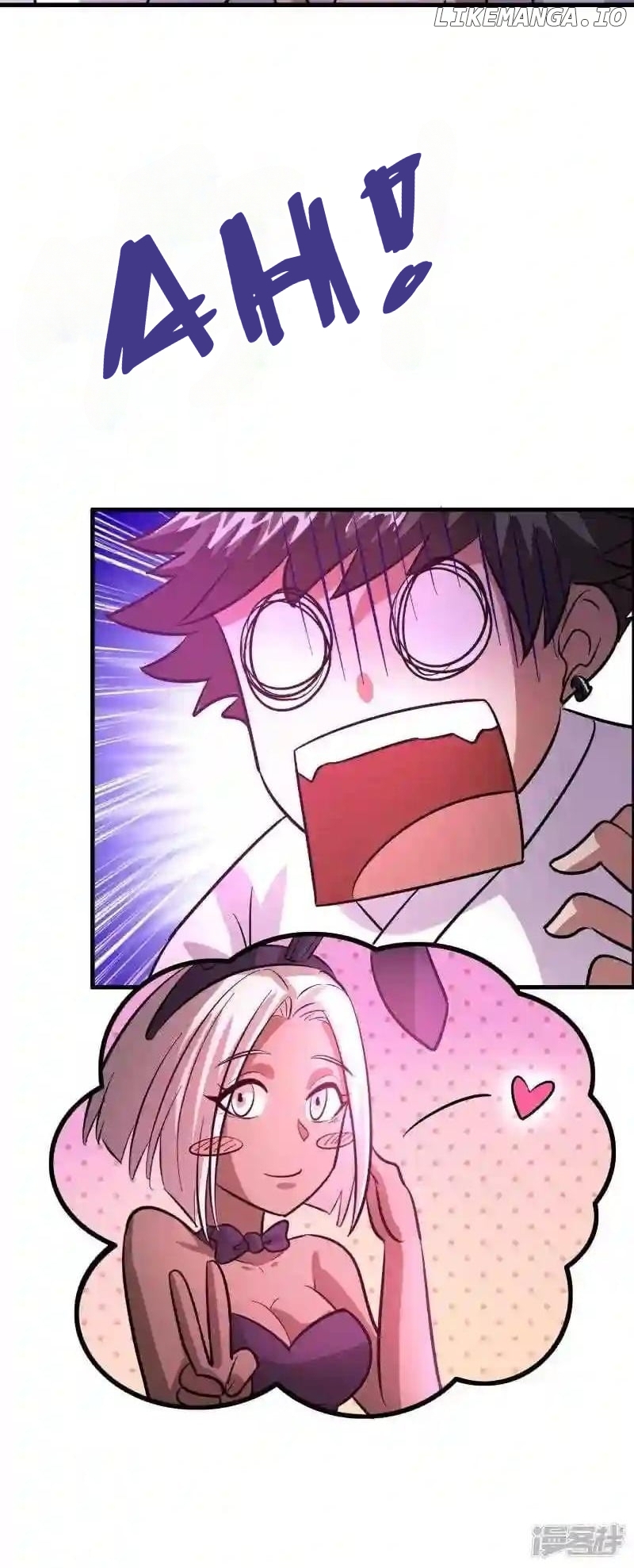 Local Supplier Of Alien Goods Chapter 119 - page 23