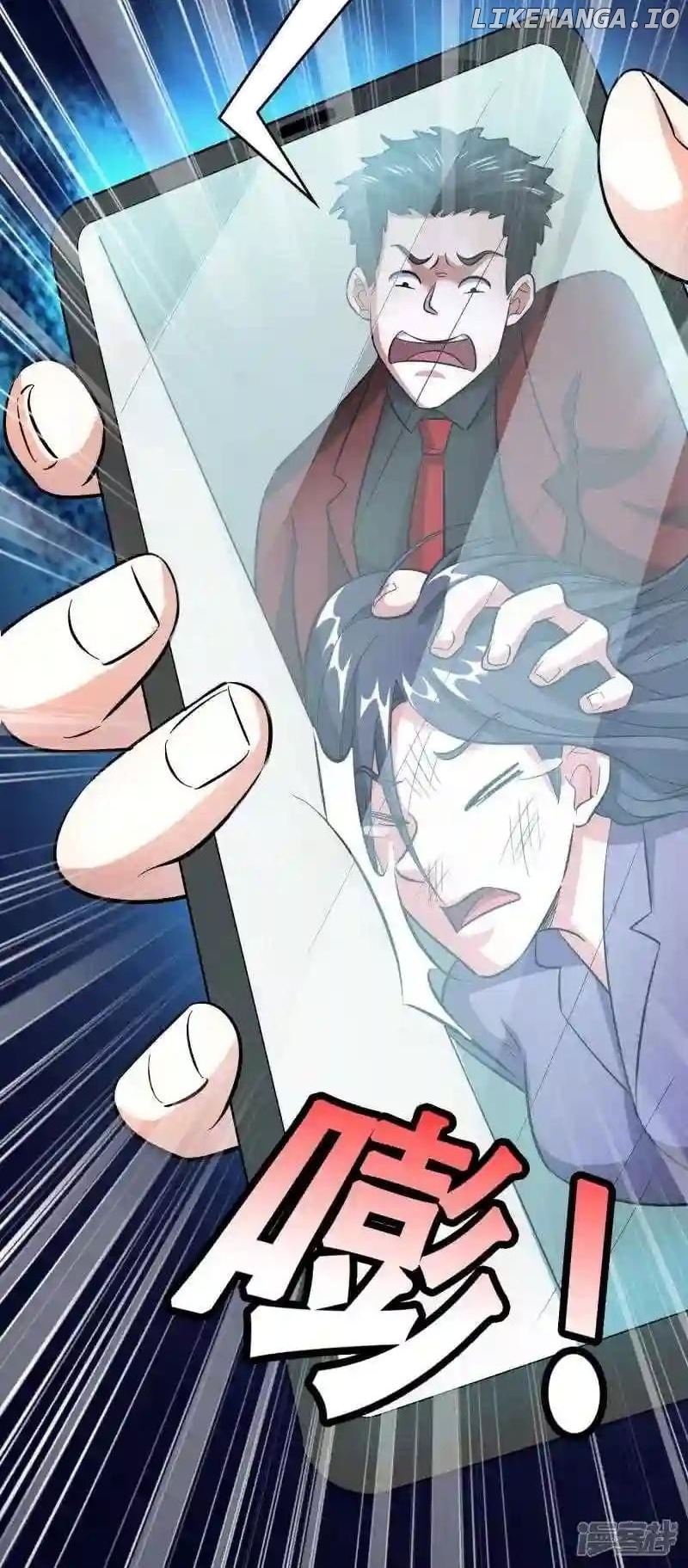 Local Supplier Of Alien Goods Chapter 53 - page 10
