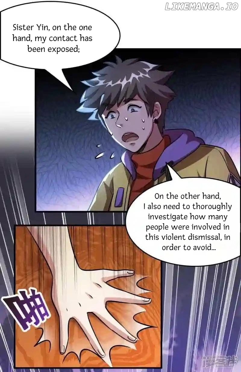 Local Supplier Of Alien Goods Chapter 53 - page 15