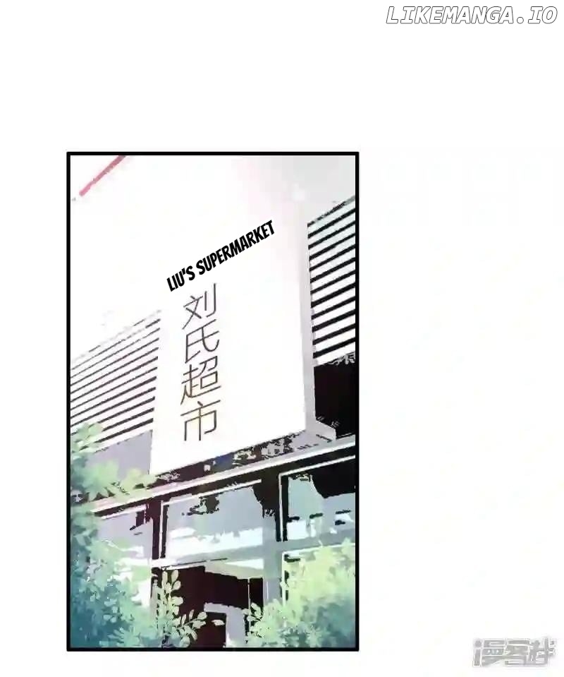 Local Supplier Of Alien Goods Chapter 53 - page 2