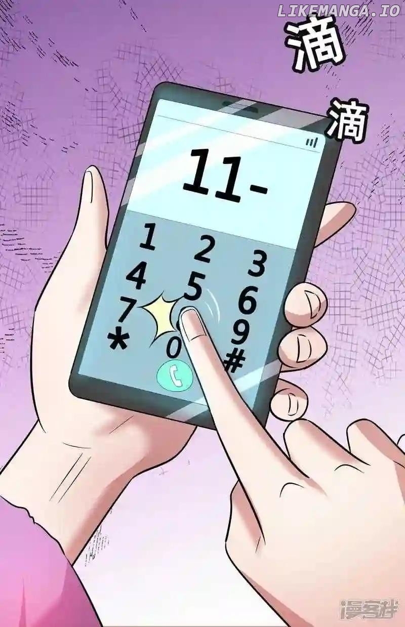 Local Supplier Of Alien Goods Chapter 53 - page 38