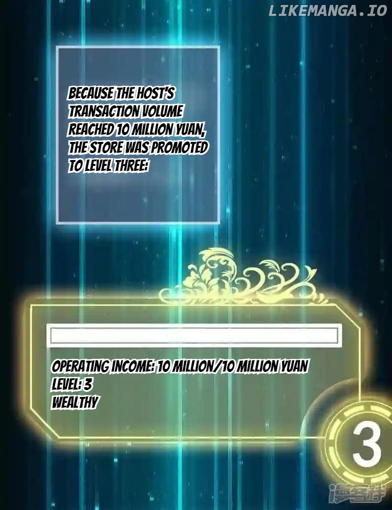 Local Supplier Of Alien Goods Chapter 37 - page 26