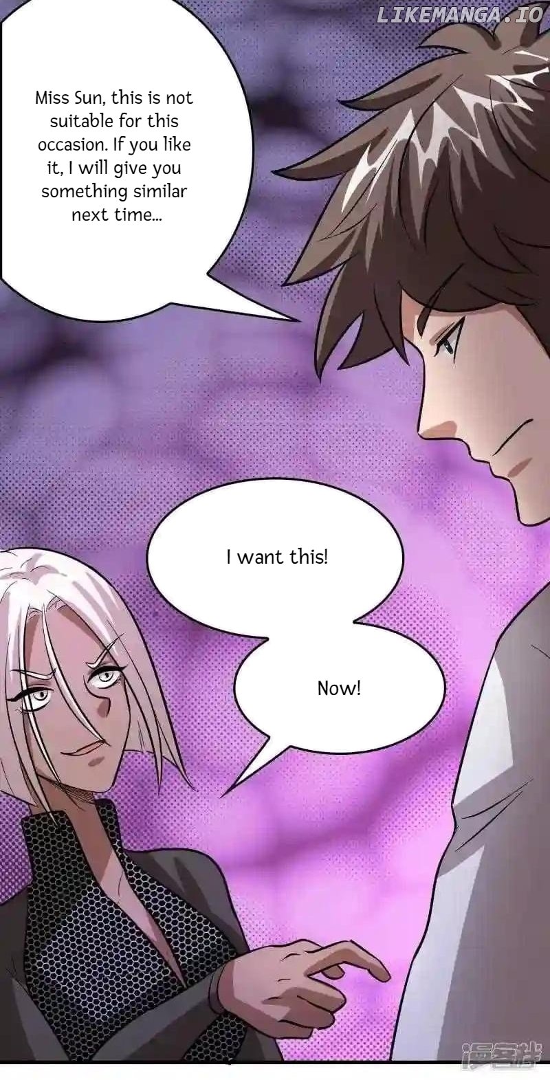 Local Supplier Of Alien Goods Chapter 82 - page 7
