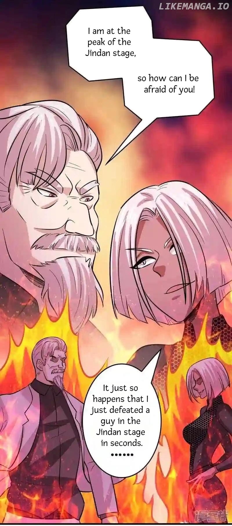 Local Supplier Of Alien Goods Chapter 82 - page 9
