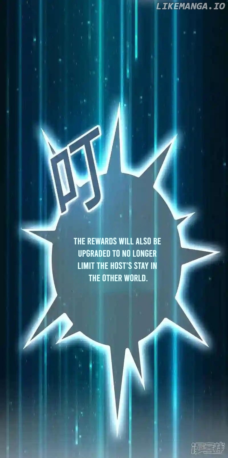 Local Supplier Of Alien Goods Chapter 116 - page 12