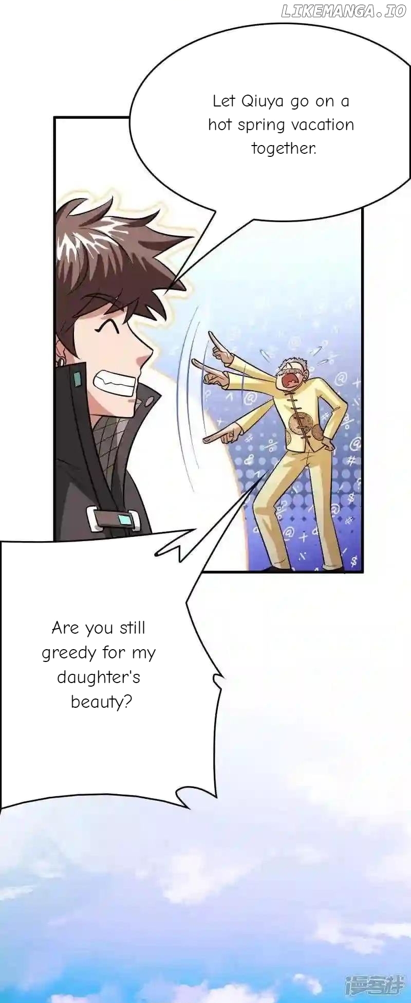 Local Supplier Of Alien Goods Chapter 116 - page 21