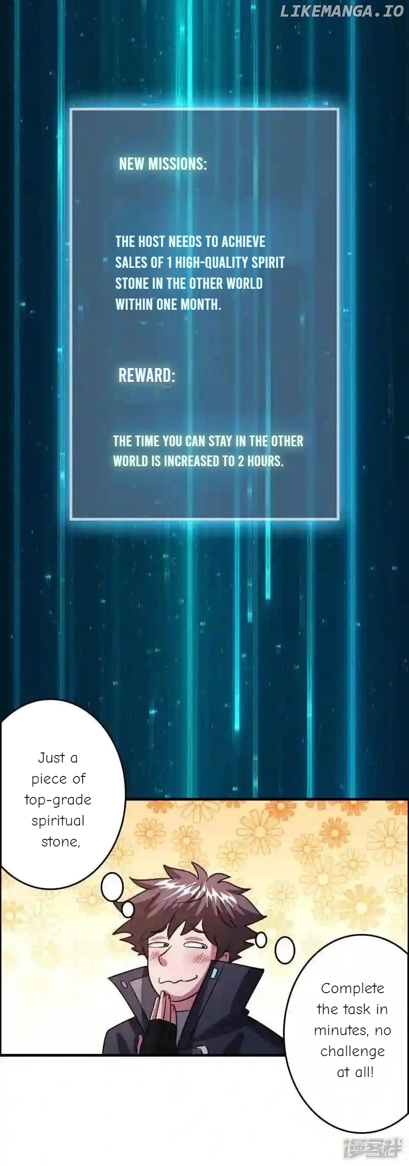 Local Supplier Of Alien Goods Chapter 116 - page 9