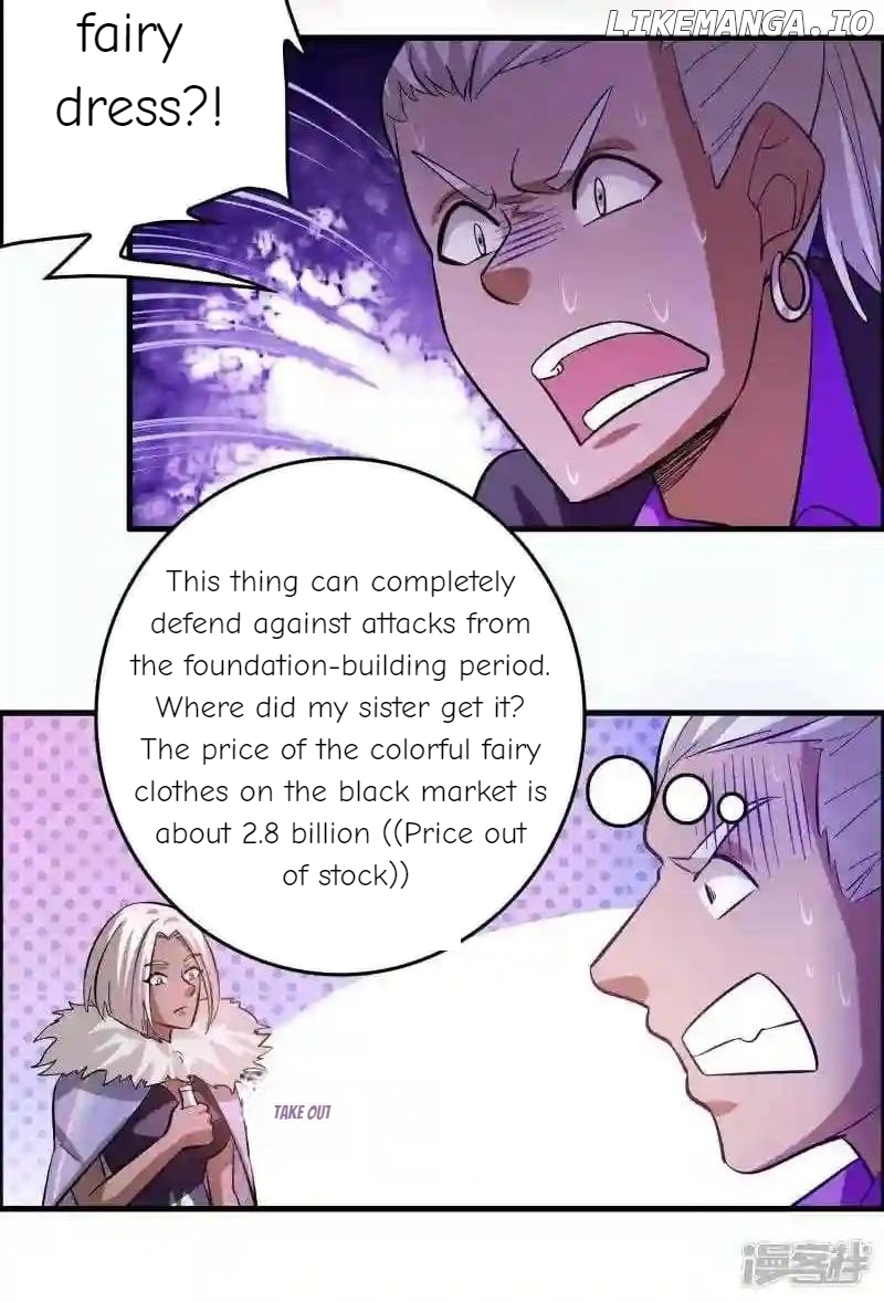 Local Supplier Of Alien Goods Chapter 115 - page 16