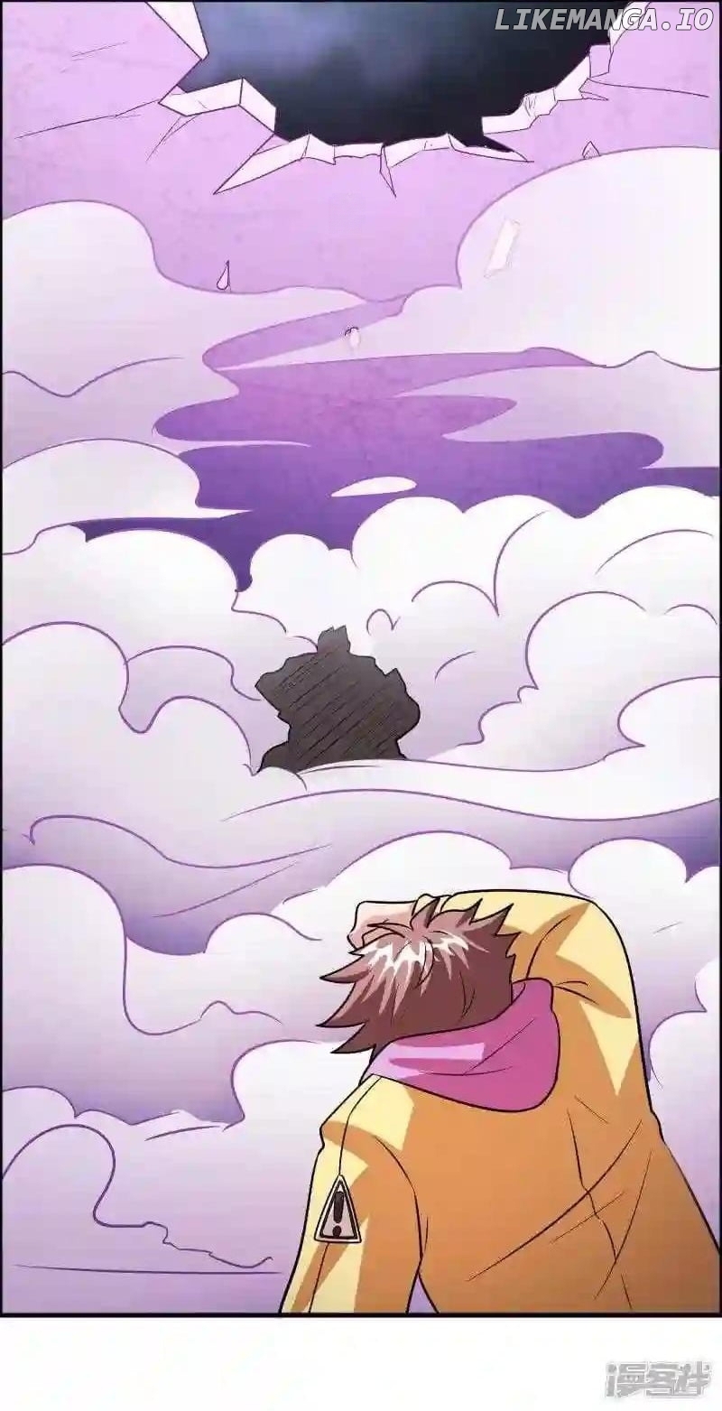 Local Supplier Of Alien Goods Chapter 80 - page 14